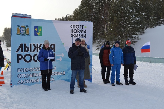 Югорский филиал «СОГАЗ-Мед» стал спонсором массовой лыжной гонки «Лыжня России – 2024», новости, пресс-релизы, статьи, «СОГАЗ-Мед», омс